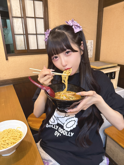 神楽みほ