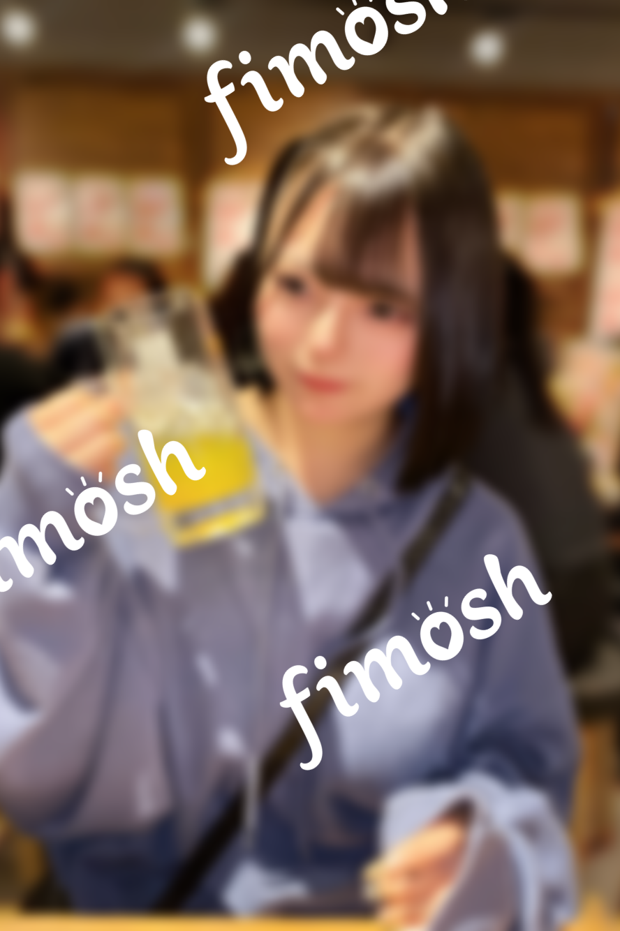 居酒屋桃瀬