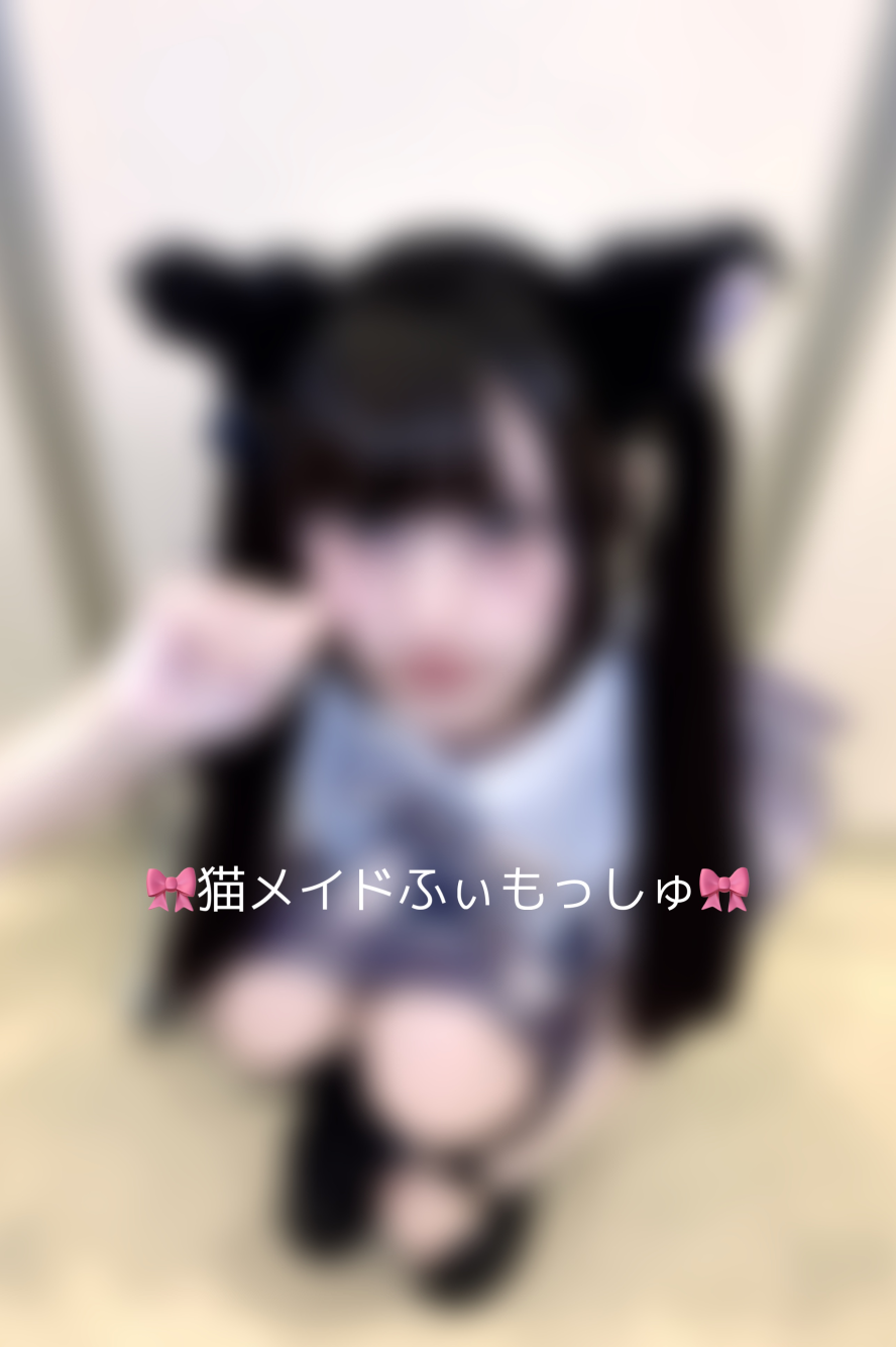 猫メイド