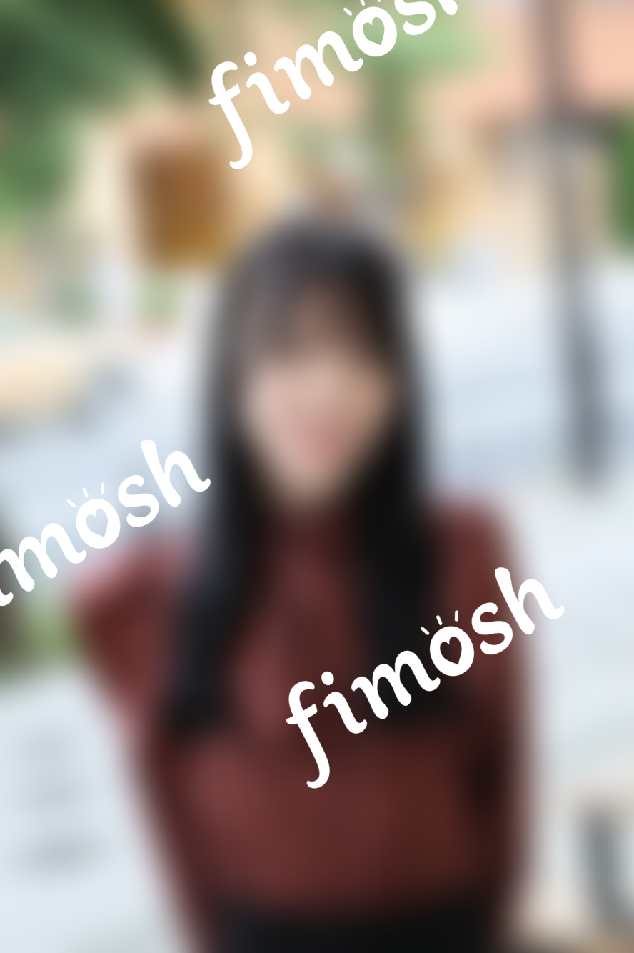 デビュー前、ラストfimosh❣️