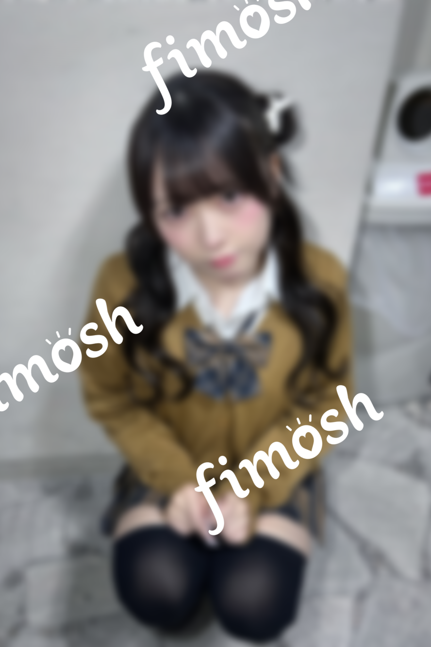 制服かこち！