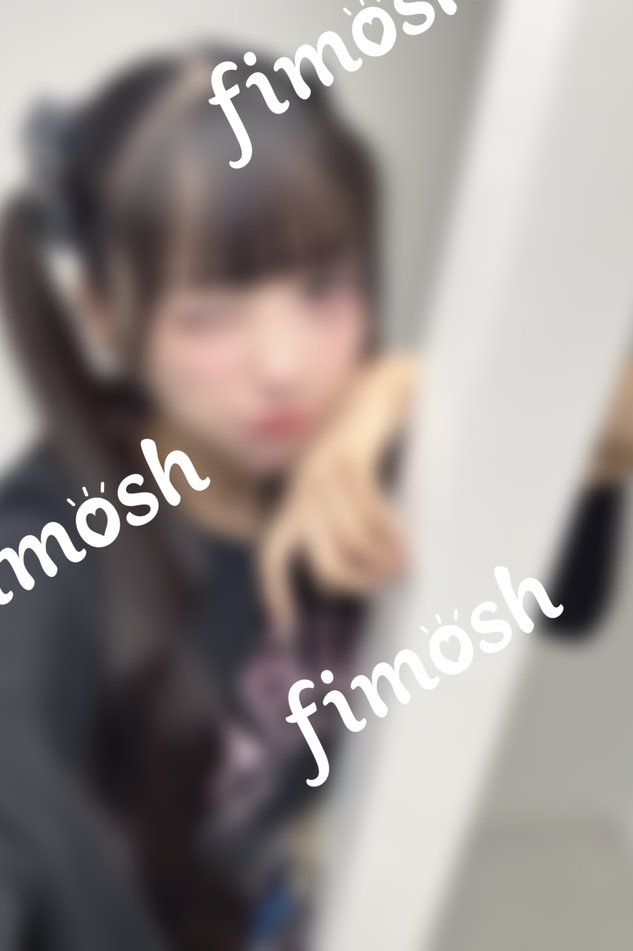 ［はじめてさん限定］