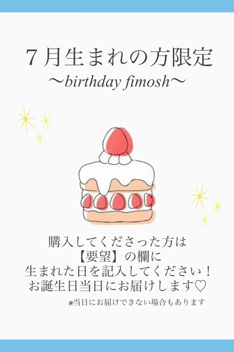 HAPPY BIRTHDAY!!!