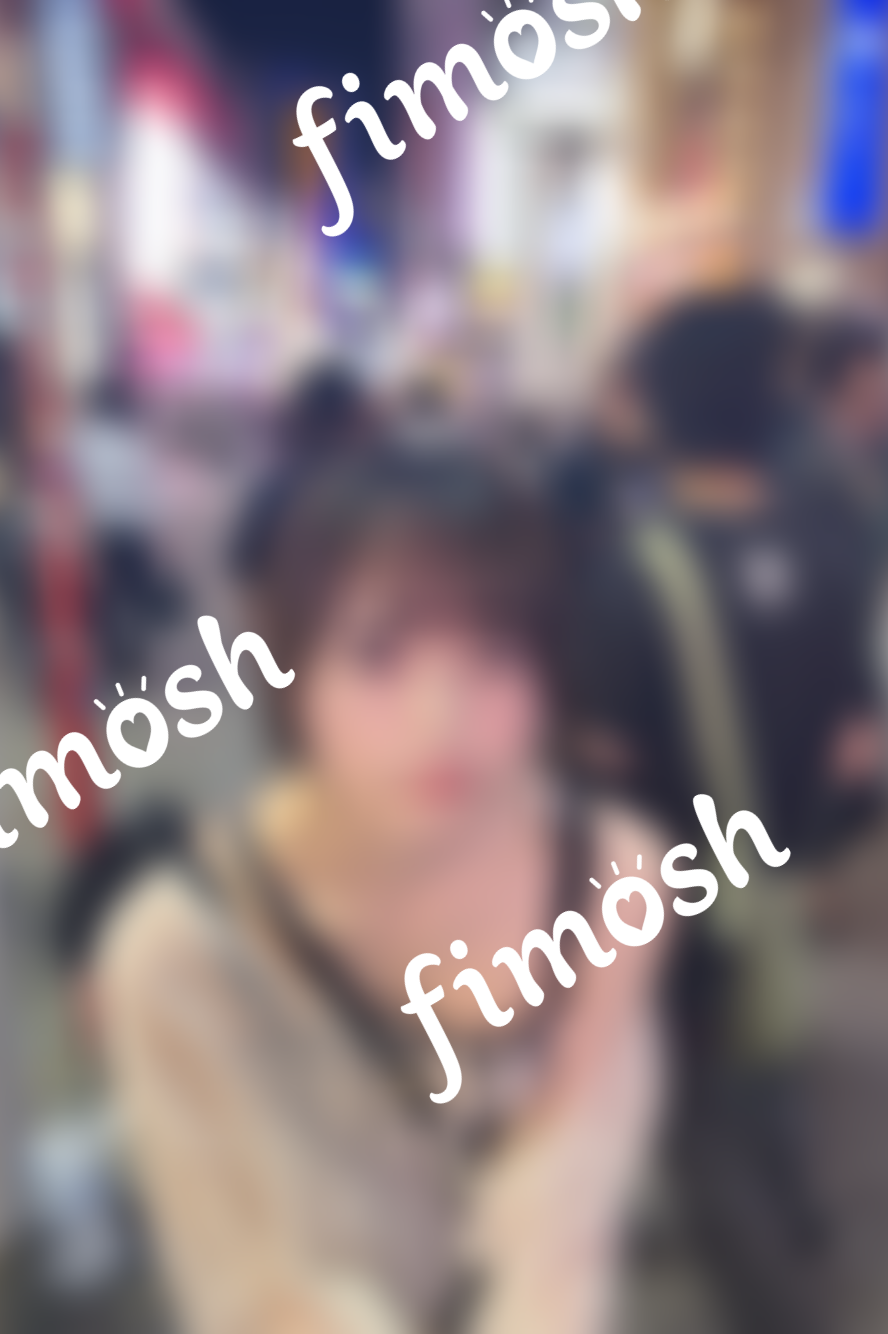 【再販】ほろ酔いかこち