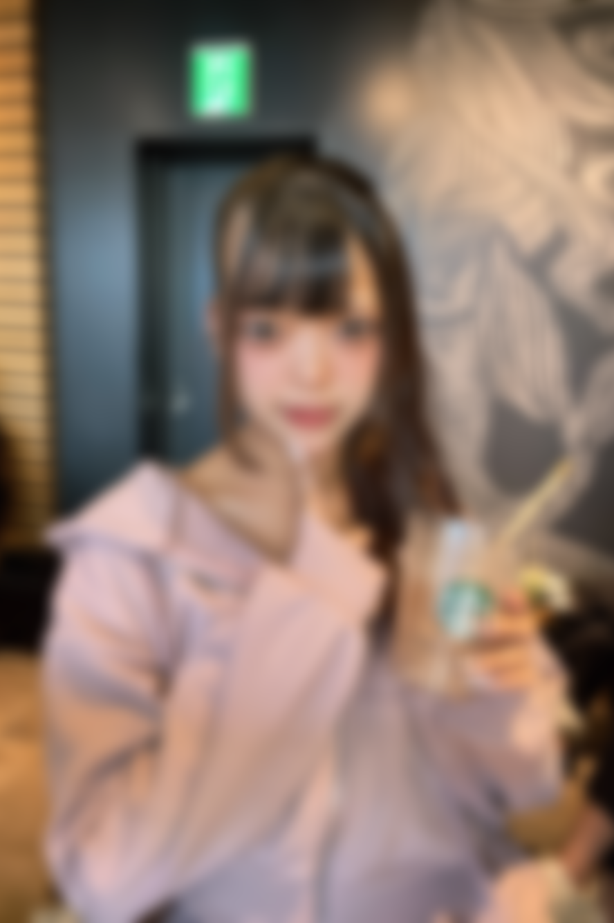 一緒にスタバ飲も〜？