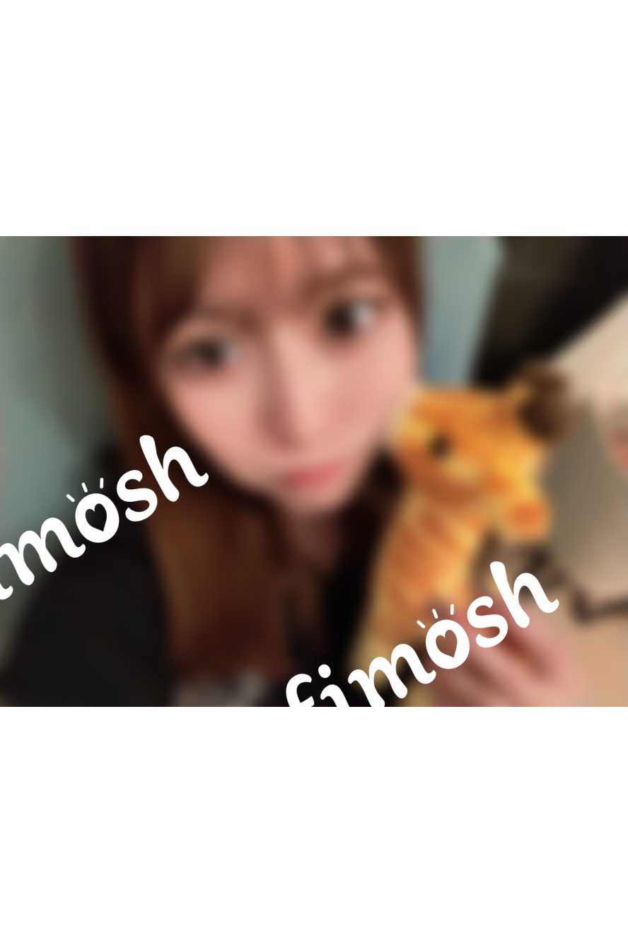 1月になりました