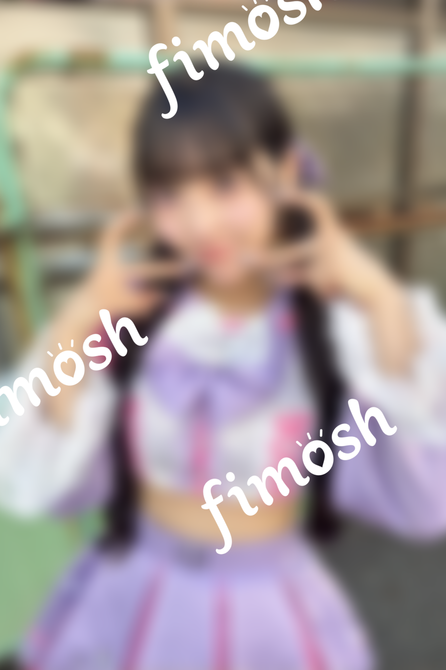 この間のみほち