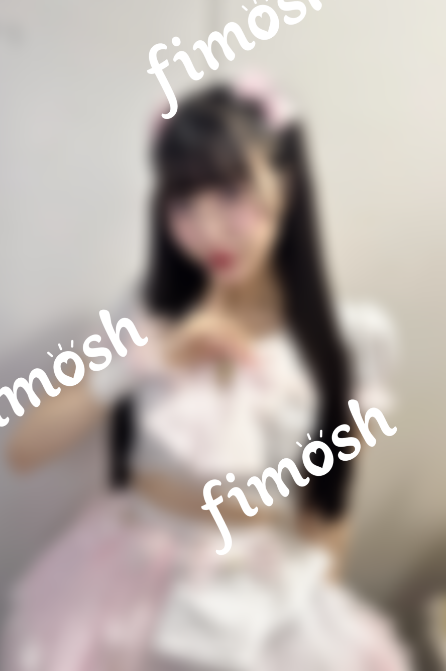 🩷（画像です）