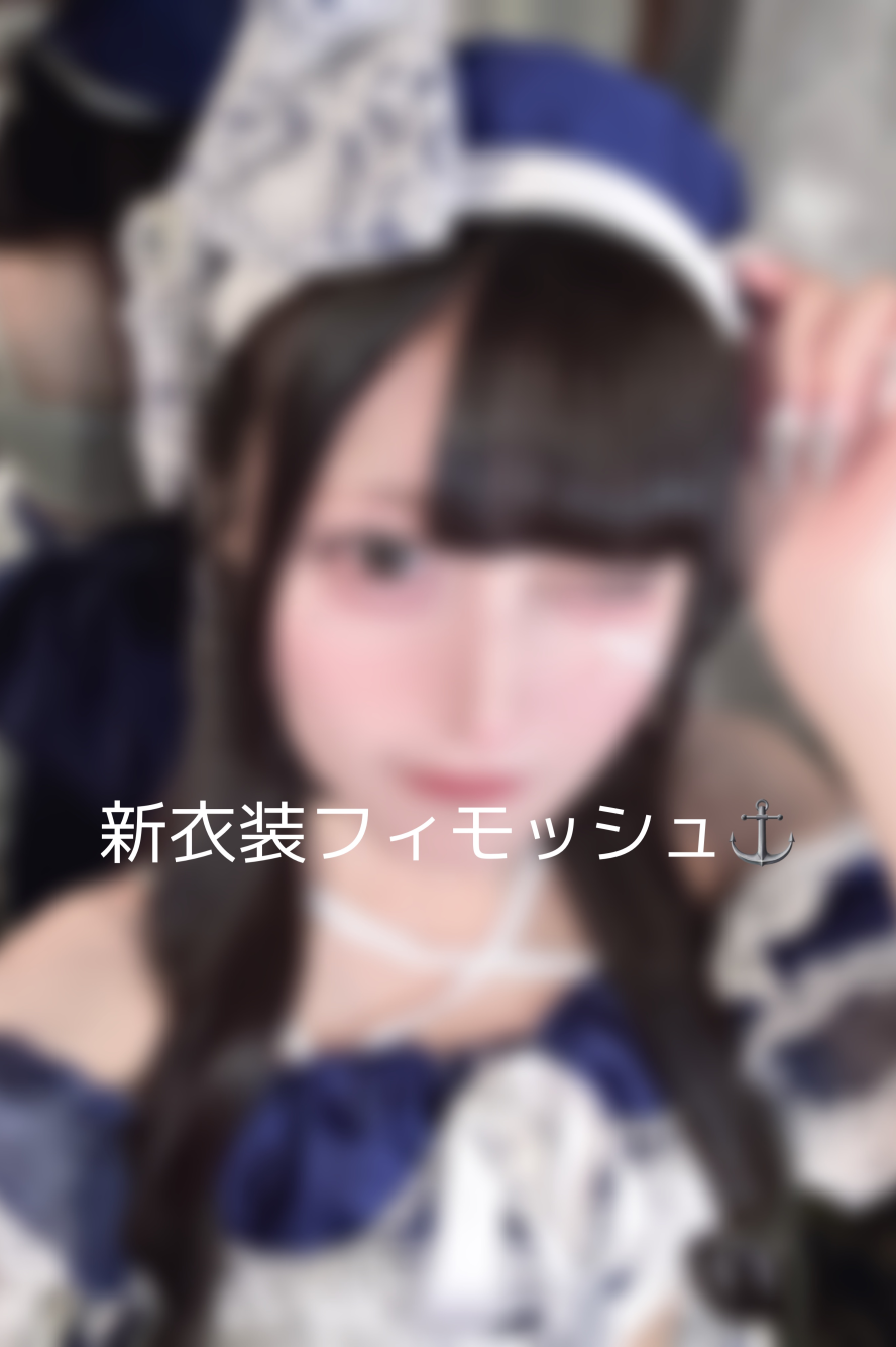 新衣装⚓️(追加分)