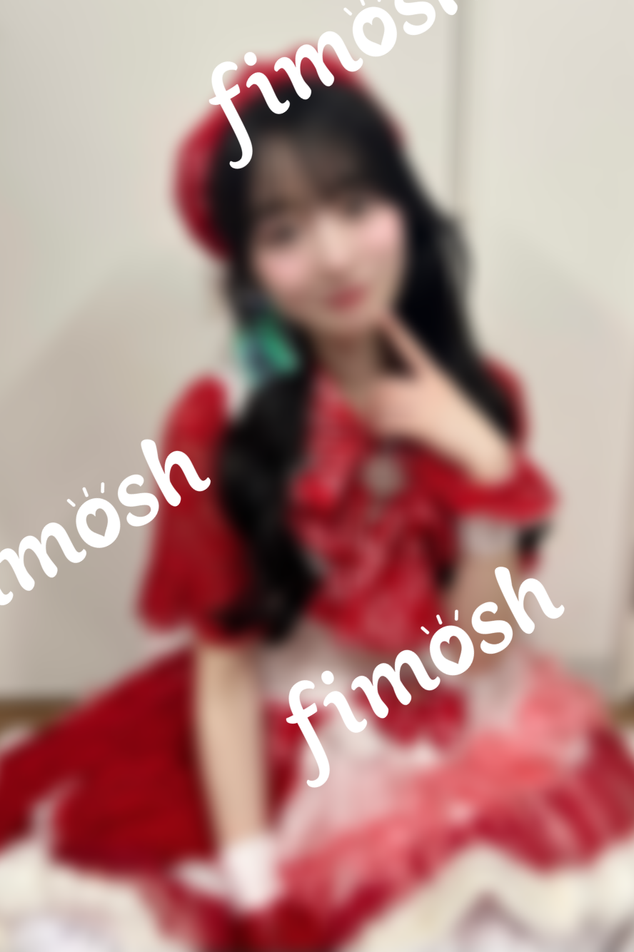 人生初✨フィモッシュ!