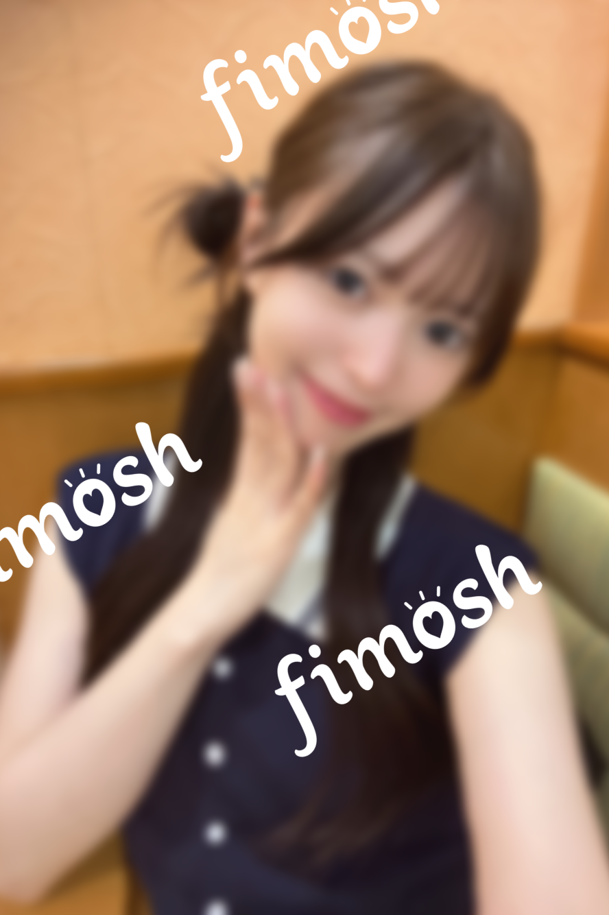 今月もありがとっ
