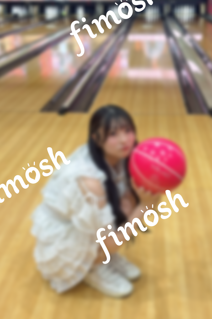 🎳ボーリングもかち🎳