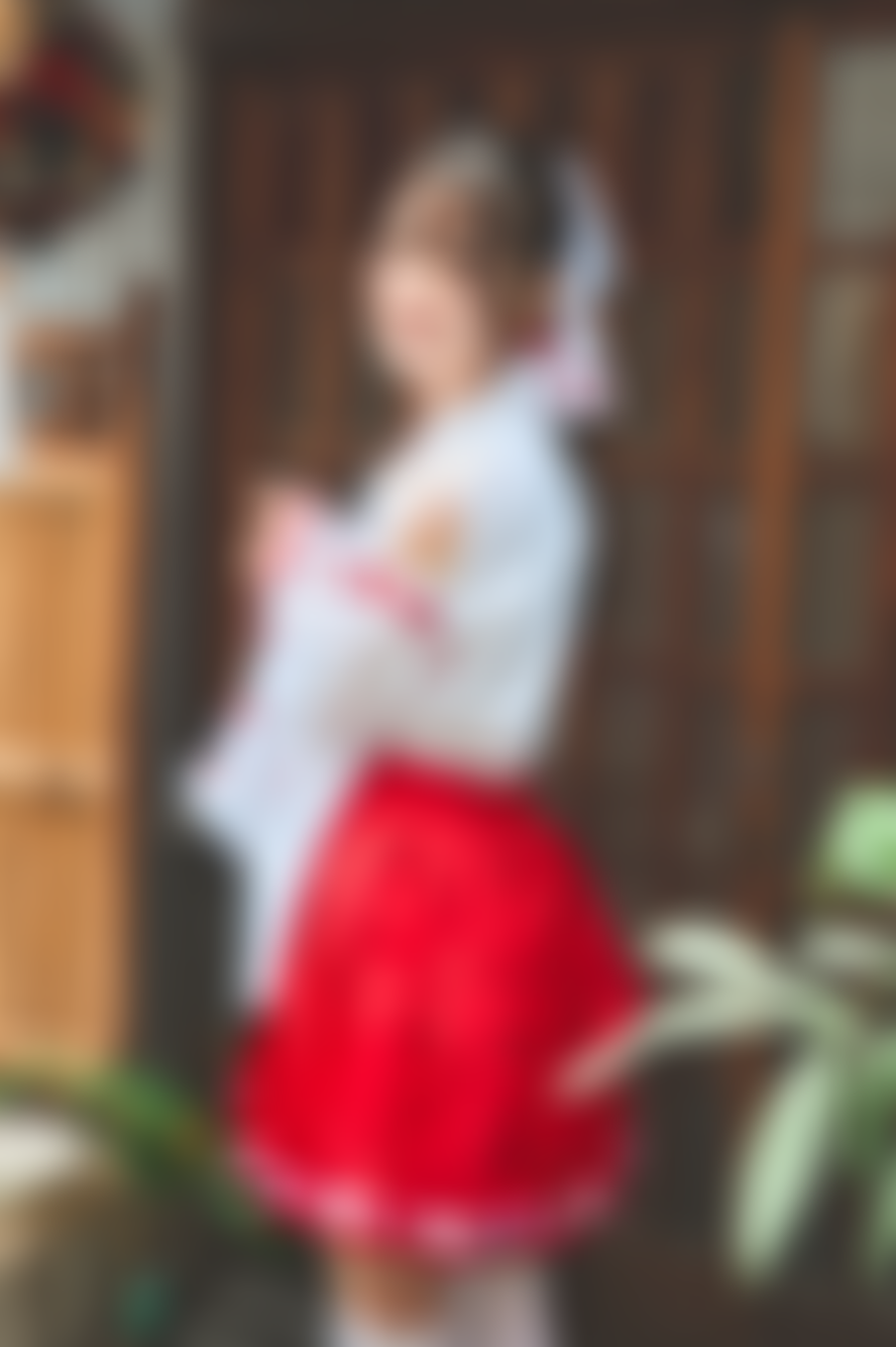 【君だけメッセージ入り写真】巫女あけおめＶｅｒ．⛩🎍