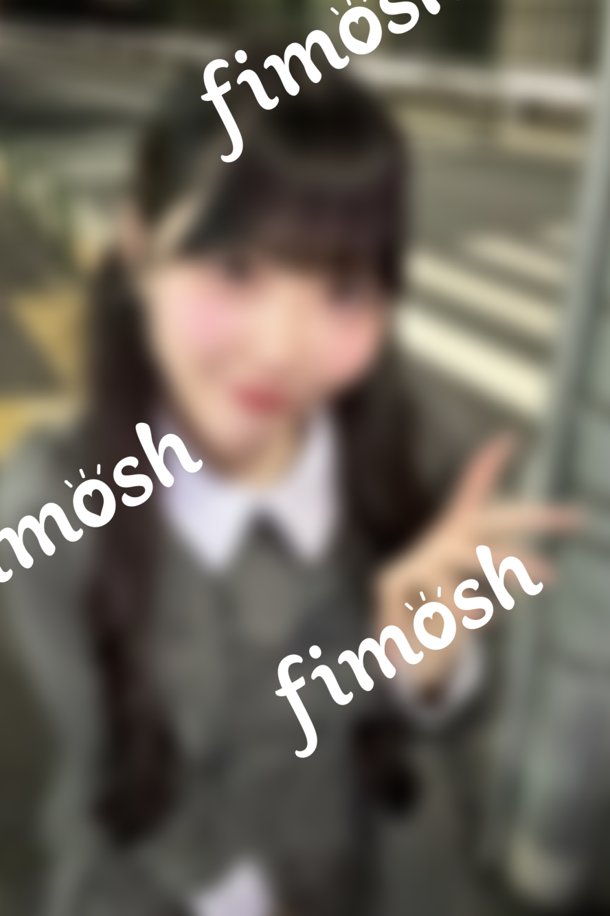 てつなぎ