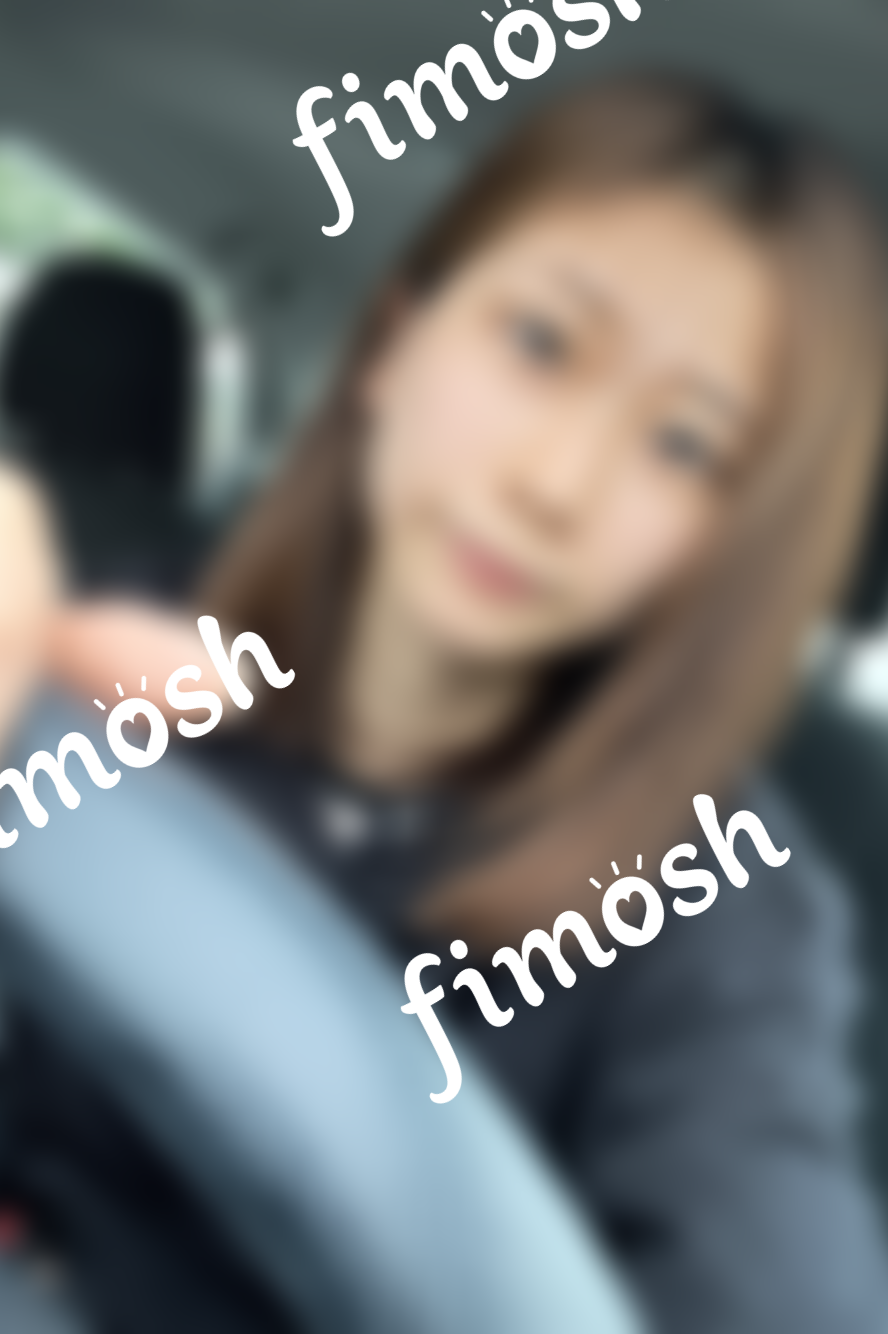 唯一の楽しみfimoshです