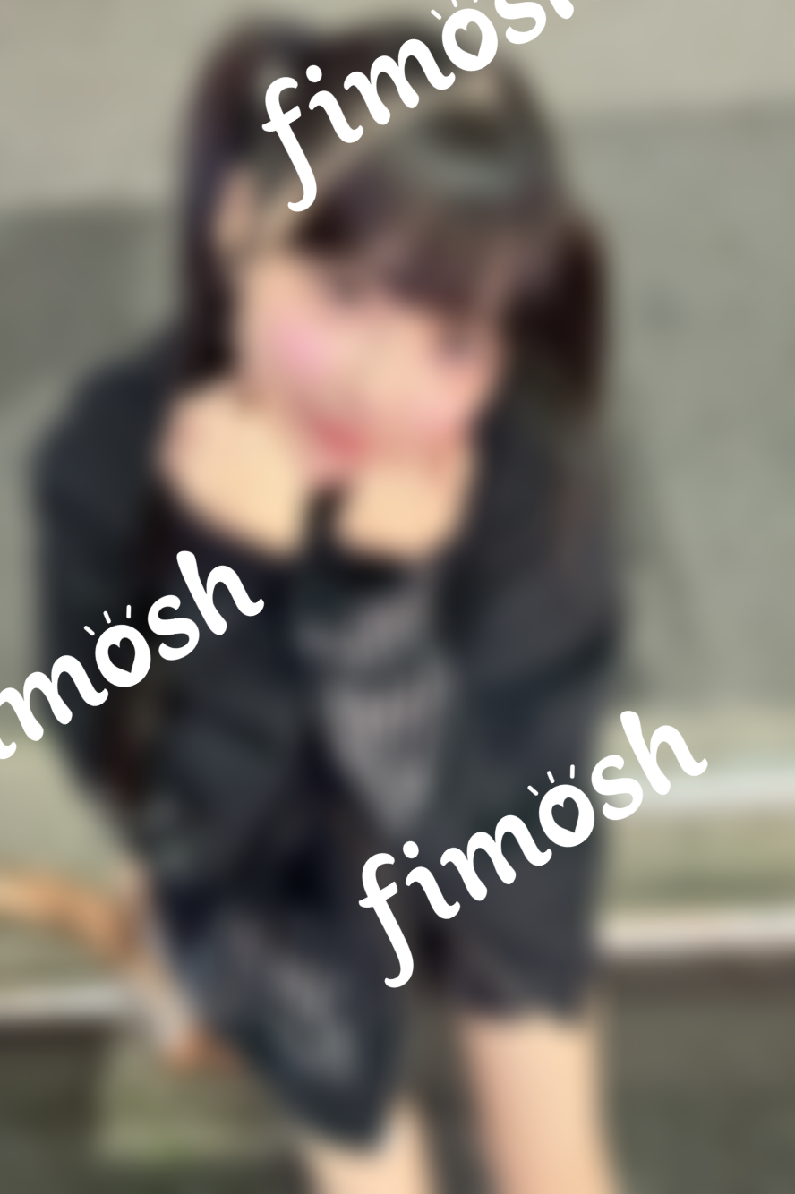 きゅるるるん