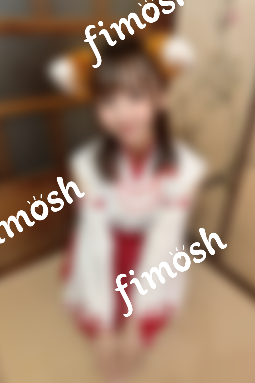 あけおめ！みみ