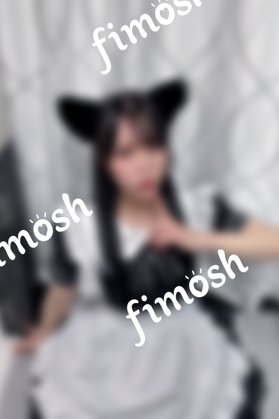 おすわりメイド