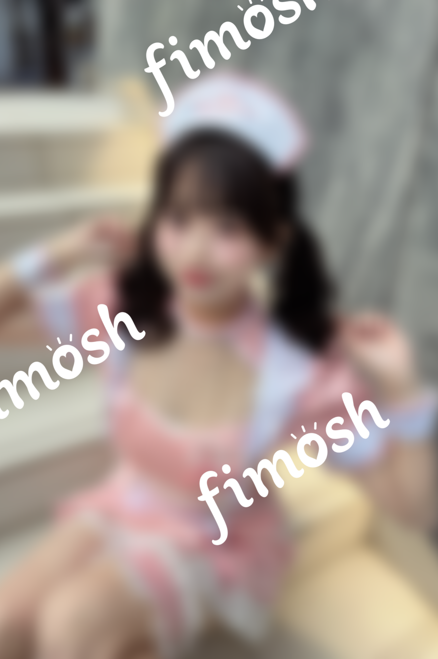 ナースフィモッシュ♡