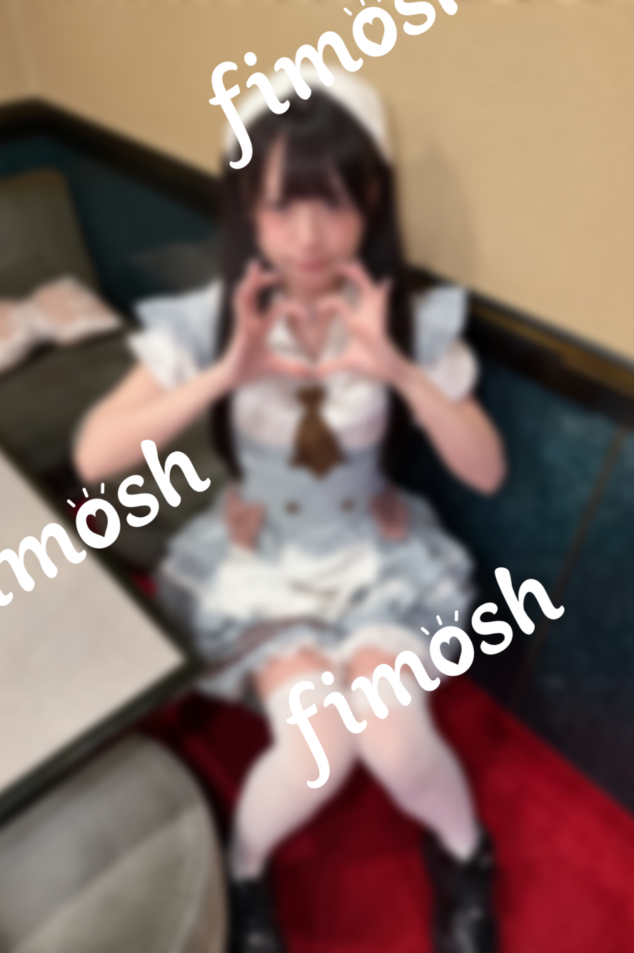 アフイベ🎀メイドかこち