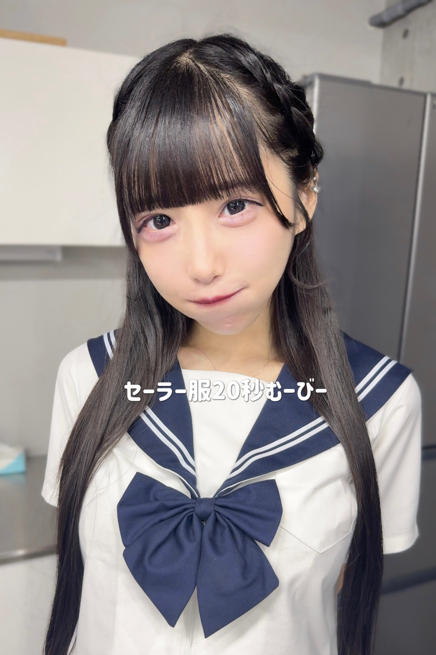 セーラー服！動画！