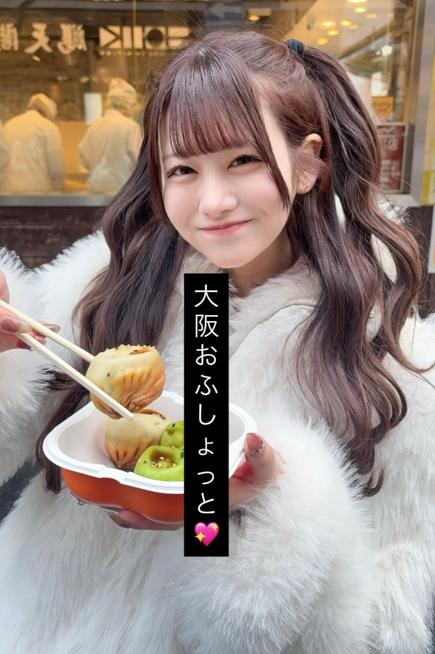 【20秒動画】君へのメッセージ動画 〜大阪堪能🐙〜