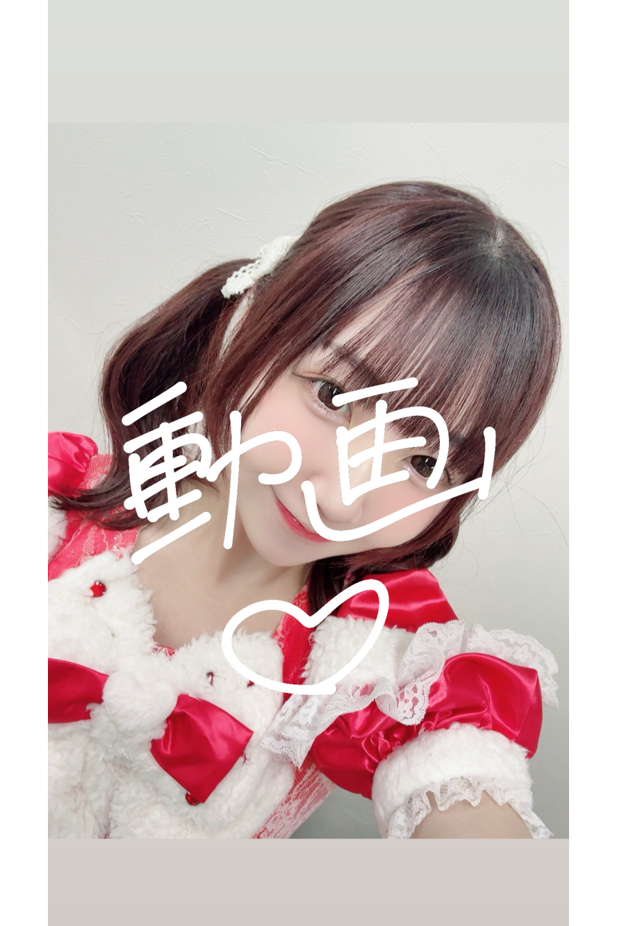 名古屋から、君へ