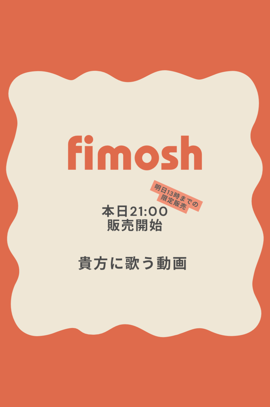 リクエスト曲歌います🎶
