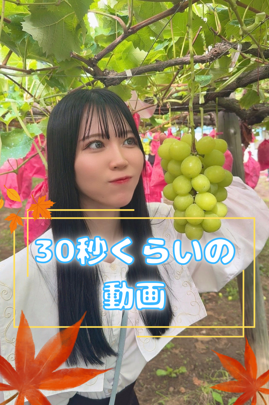 喋るよーぉぉぉぉ💙💍