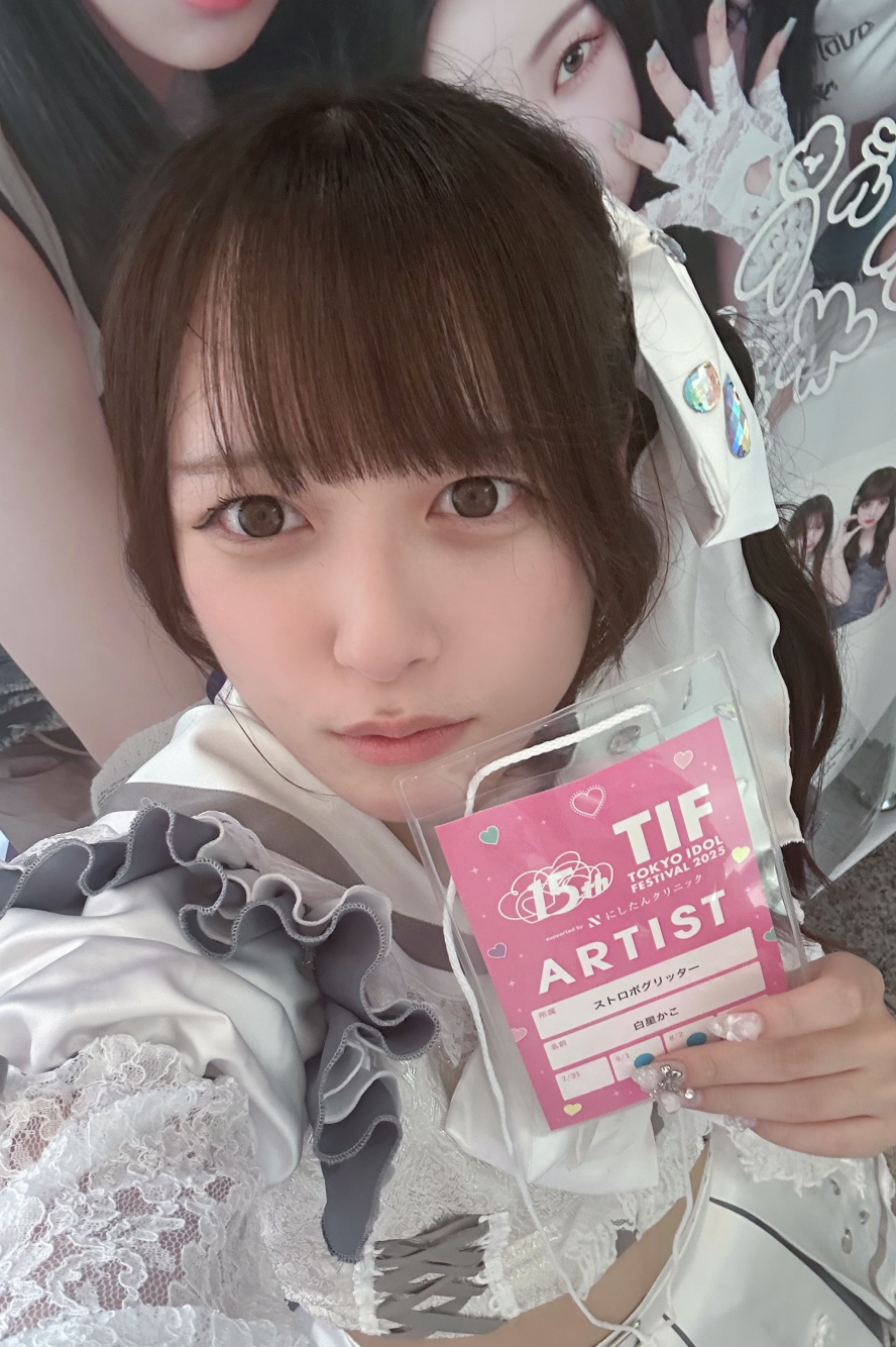 TIF2025のかこちさん