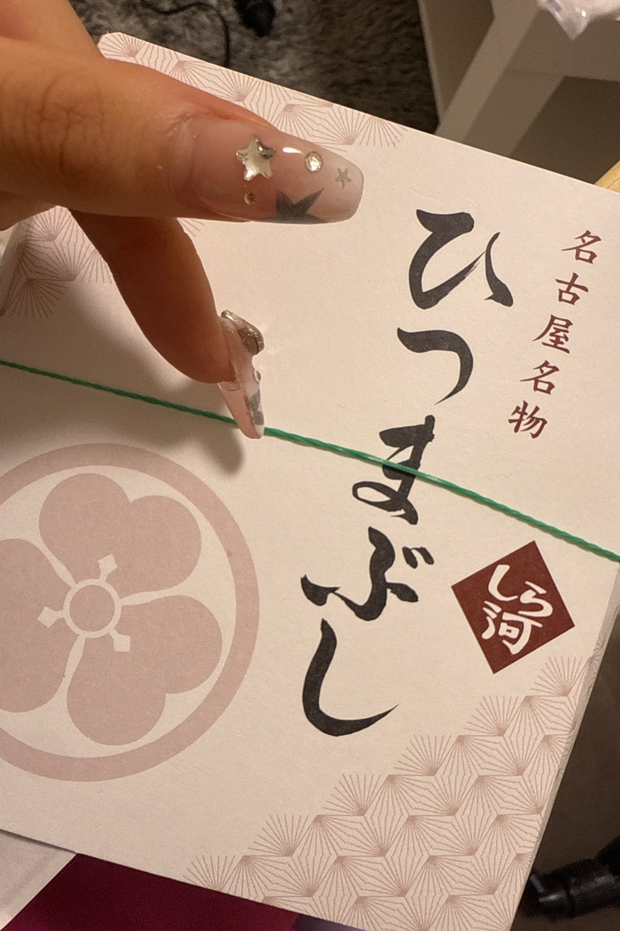 名古屋20秒動画